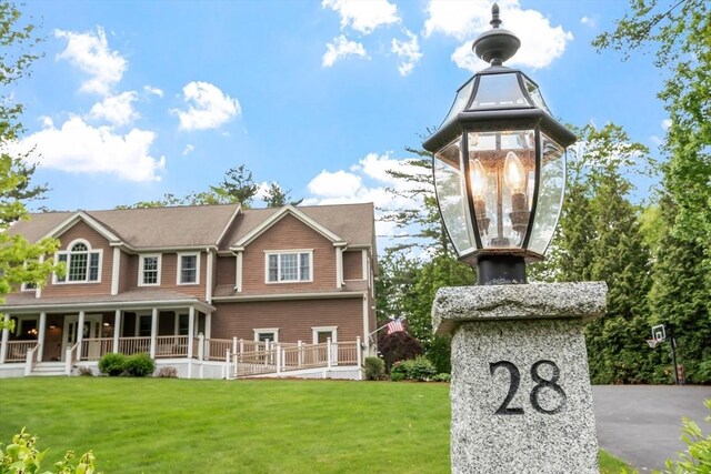 28 Sandy Ridge Rd, Sterling, MA 01564 - exterior space