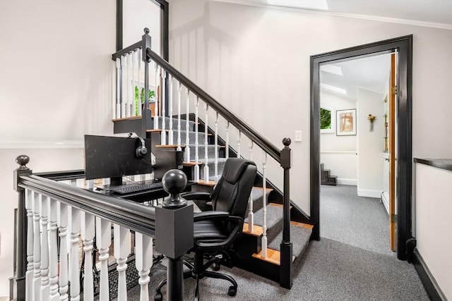 994 Centre St, Boston, MA 02130 - carpeted home office featuring ornamental molding and baseboards