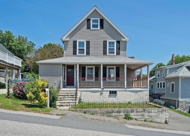 2 Eastern Ave, Hull, MA 02045 - view of front of property featuring a porch