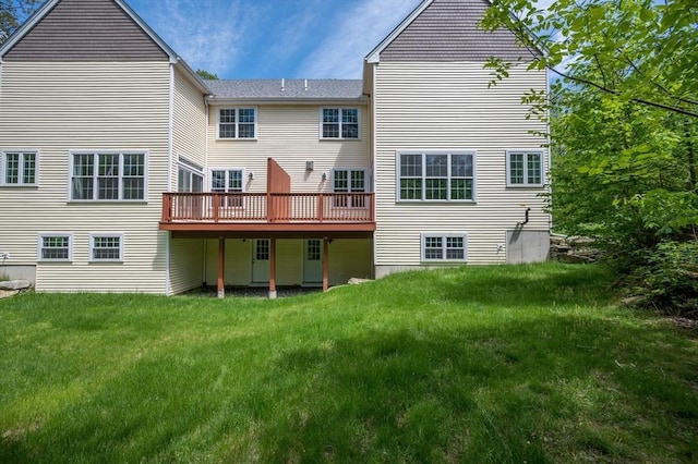 233A Green St, Boylston, MA 01505 - rear view of house with a wooden deck and a lawn