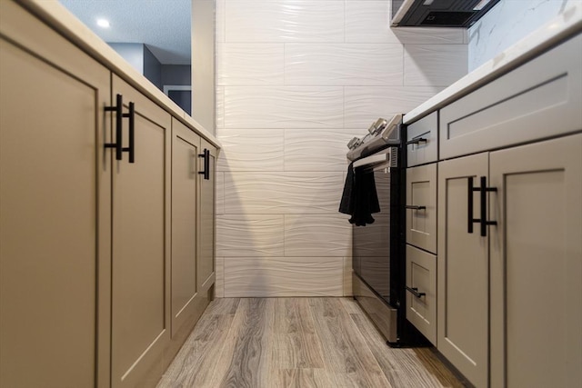 interior space featuring wood finished floors