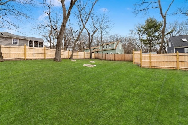 view of yard