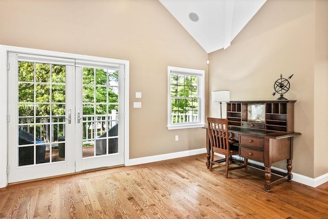 20 Stagecoach Rd, Topsfield, MA 01983 - doorway featuring baseboards, wood finished floors, and high vaulted ceiling