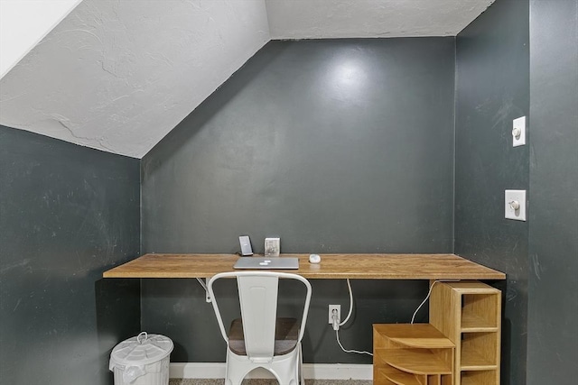 525 Flat Hill Rd, Lunenburg, MA 01462 - office featuring lofted ceiling and baseboards