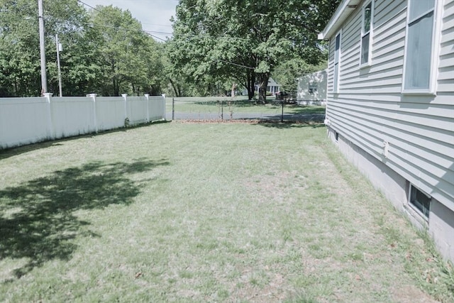 view of yard