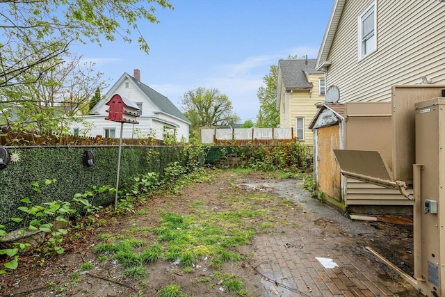 view of fenced backyard