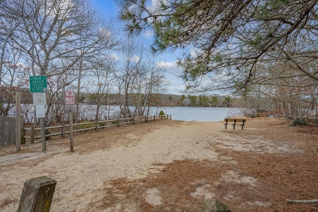 view of yard with a water view