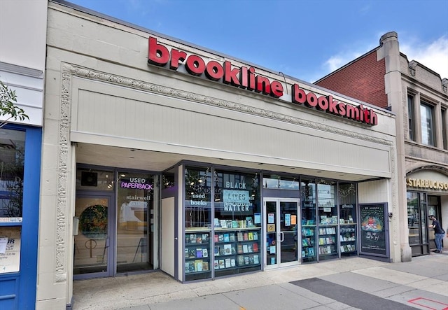 1600 Beacon St Unit 303, Brookline, MA 02446 - view of property