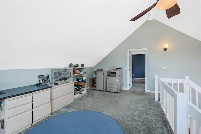 additional living space featuring light carpet, lofted ceiling, a ceiling fan, and baseboards