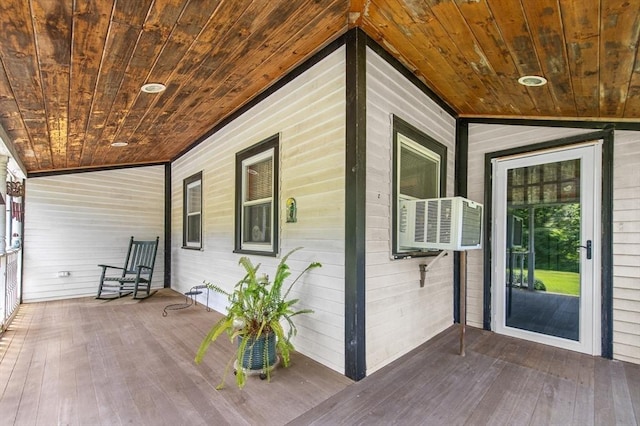67 Main St, Atkinson, NH 03811 - view of porch