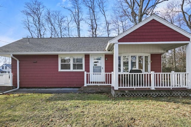 view of front of home with a front yard