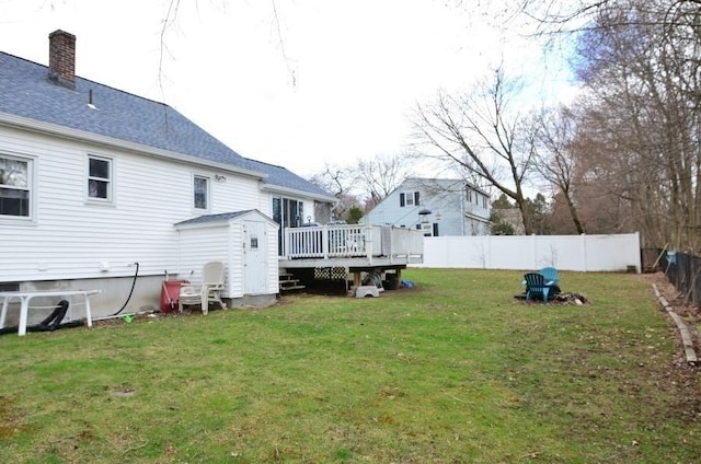 24 Dorothy Ave, Dracut, MA 01826 - view of yard with a wooden deck