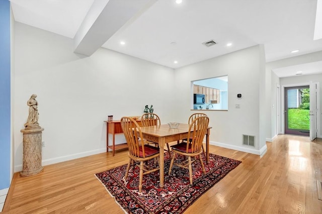 14 Michaels Grn Unit 14, Woburn, MA 01801 - dining room featuring light wood-type flooring, baseboards, and recessed lighting