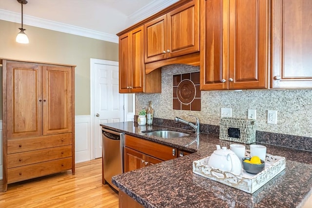 745-A Massachusetts Ave Unit A, Arlington, MA 02476 - kitchen featuring dishwasher, a sink, brown cabinetry, crown molding, and light wood finished floors