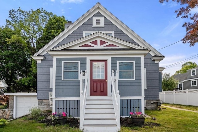 28 Saltonstall Rd, North Andover, MA 01845 - view of front of house