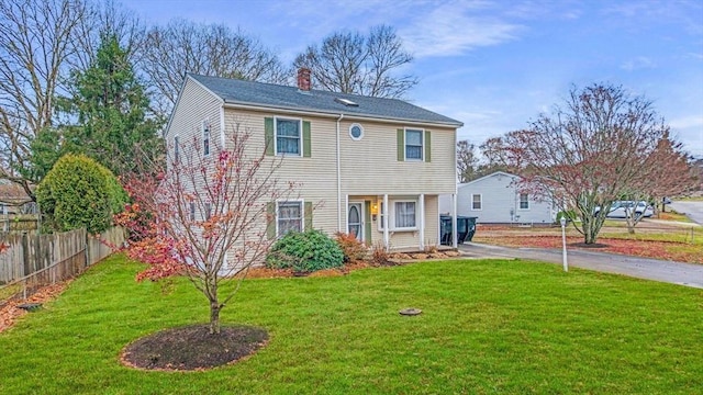 colonial house with a front yard