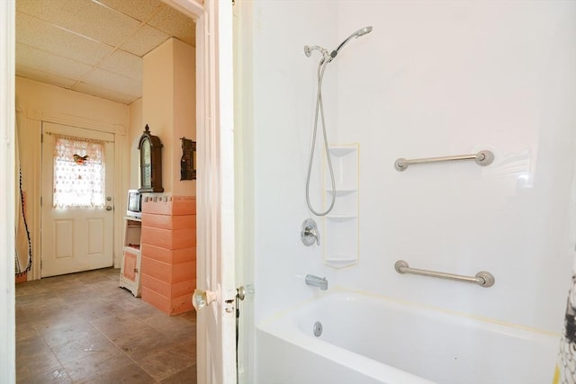 51 Garfield Ave, Revere, MA 02151 - bathroom with tub / shower combination and a drop ceiling