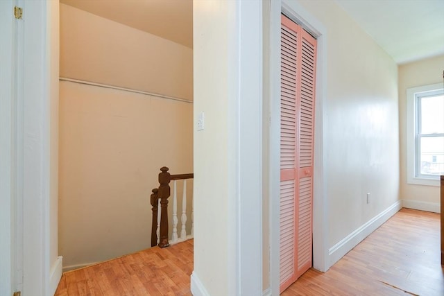51 Garfield Ave, Revere, MA 02151 - hallway featuring wood finished floors and an upstairs landing