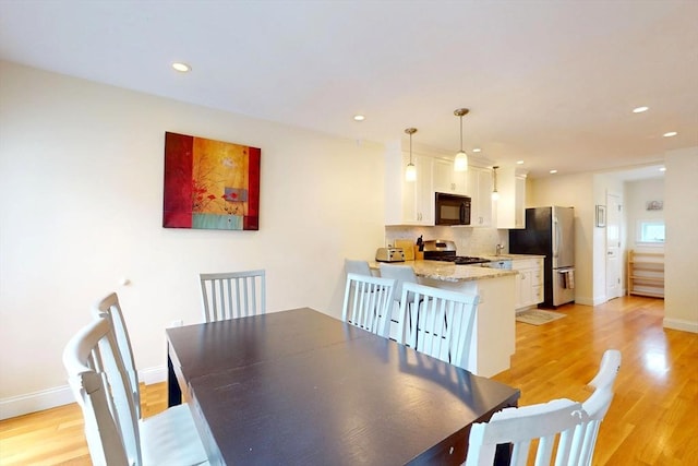 10 Bradbury St Unit 10, Boston, MA 02134 - dining area with light wood-style flooring, recessed lighting, and baseboards