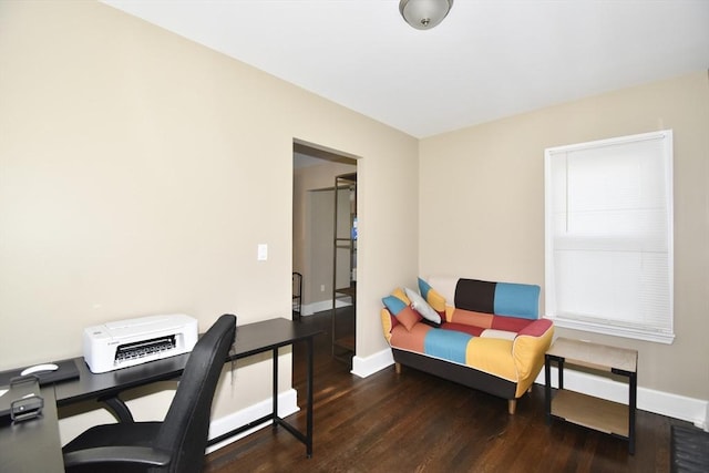 98 Osborne Ter, Springfield, MA 01104 - office space featuring wood finished floors and baseboards