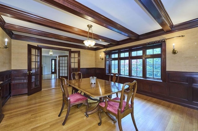 92 Dean Rd, Brookline, MA 02445 - dining room featuring french doors, wainscoting, crown molding, and light wood finished floors