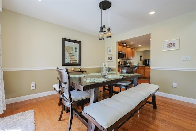 1 Washington Ct Unit 1, Uxbridge, MA 01569 - dining space with light wood finished floors, baseboards, and recessed lighting