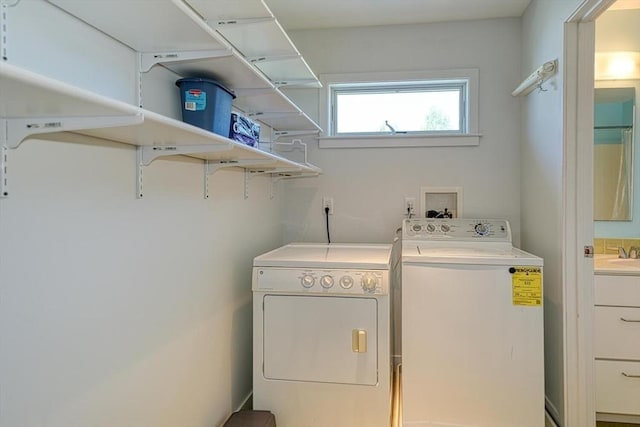 laundry area featuring independent washer and dryer