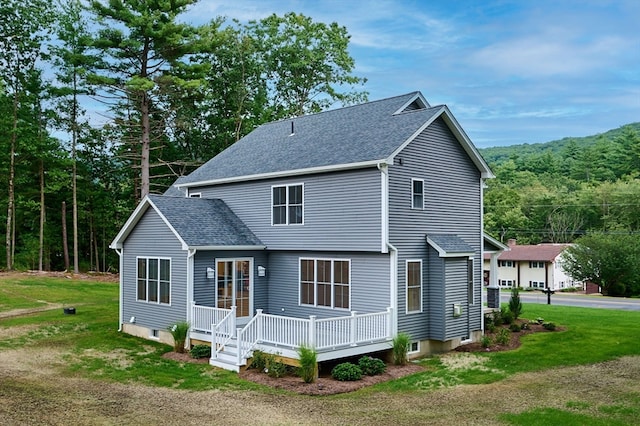 exterior space with a front yard