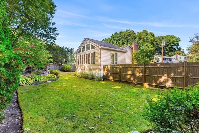 view of yard