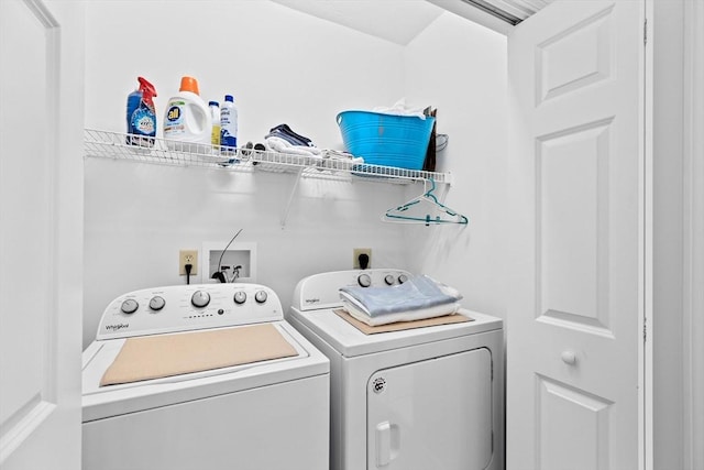 laundry room featuring washer and dryer