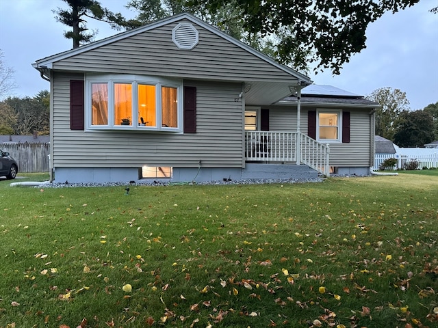 view of front facade with a front lawn