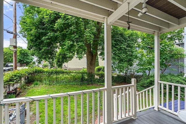 111 Williams St Unit 1, Boston, MA 02130 - porch featuring a yard