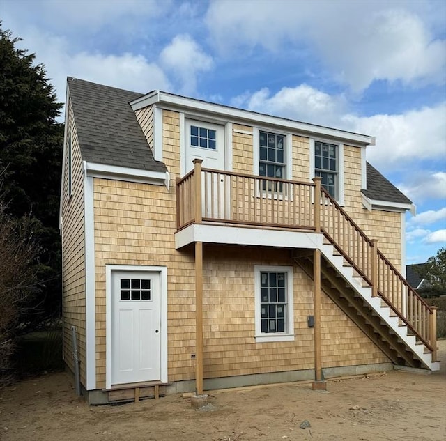 8 Sconset Ave, Nantucket, MA 02564 - back of property with stairway and a shingled roof
