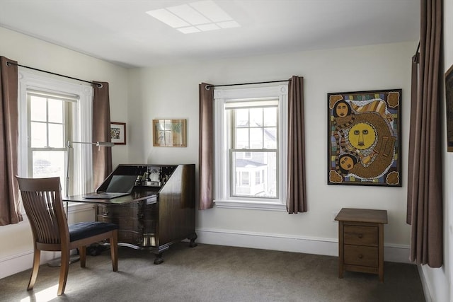 office space with carpet flooring and baseboards
