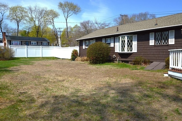 view of yard with fence