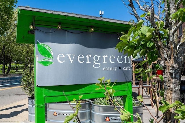view of community sign
