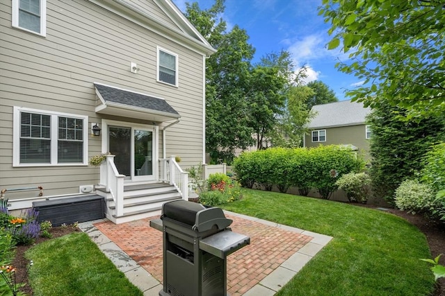 26 Dalby St, Newton, MA 02458 - view of yard with a patio
