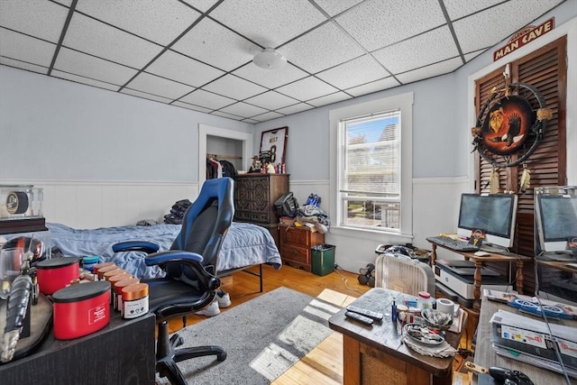 10 Atkins Ave, Lynn, MA 01904 - office featuring wainscoting, a paneled ceiling, and wood finished floors