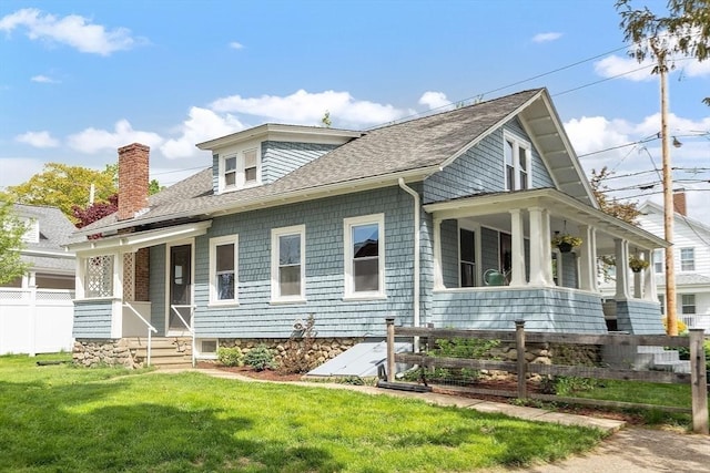49 Maple St, Oakham, MA 01068 - view of front facade featuring a chimney, a porch, and roof with shingles