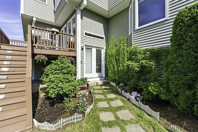 15 Queen Isabella Way Unit 15, Ashland, MA 01721 - view of yard with a wooden deck