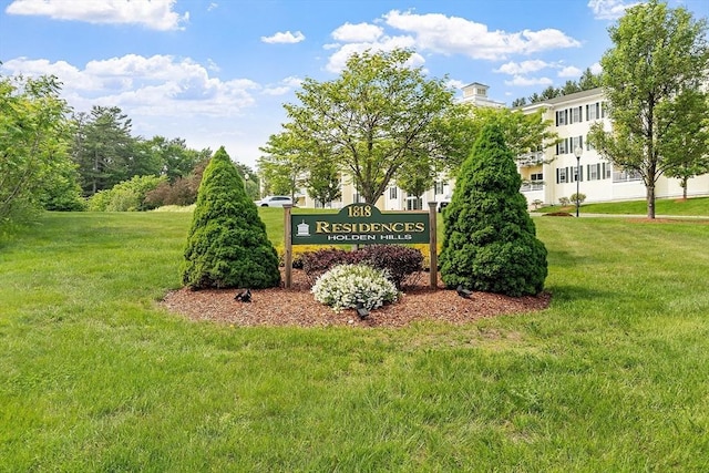 1818 Main St Unit 307, Holden, MA 01522 - community / neighborhood sign featuring a lawn