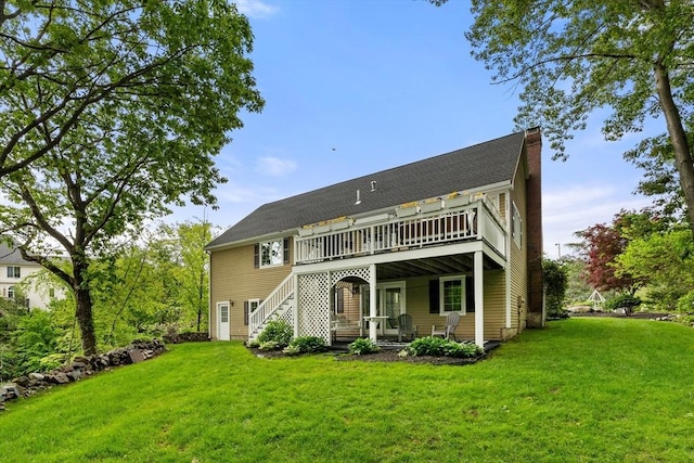 4 Blacksmith Way, Saugus, MA 01906 - back of house featuring a deck, a chimney, a yard, and stairway