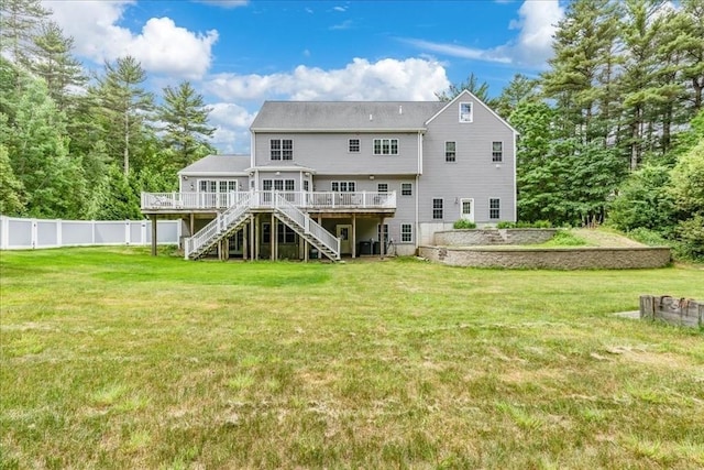 138 Saddleworth Way, Middleboro, MA 02346 - rear view of house featuring stairway and a wooden deck
