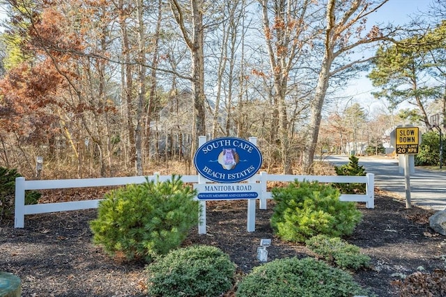 view of community sign