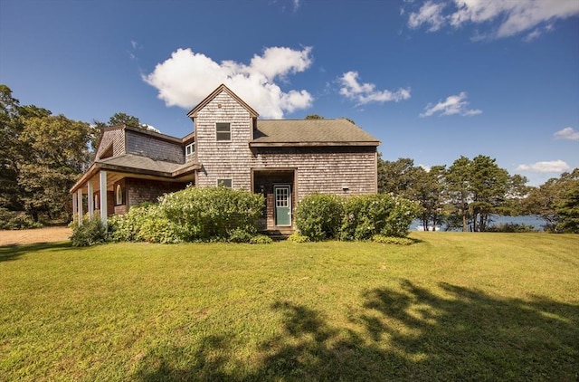 267 Barnes Rd, Oak Bluffs, MA 02557 - rear view of property with a yard