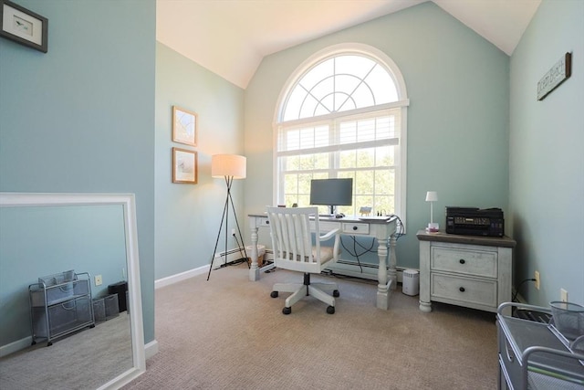 2 David Henry Gardner Ln, Southborough, MA 01772 - office area featuring lofted ceiling, carpet, and baseboards