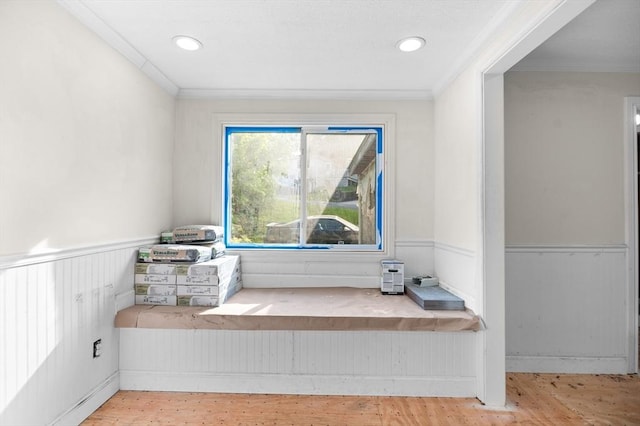 11 Williams St, Dudley, MA 01571 - detailed view of ornamental molding, a wainscoted wall, wood finished floors, and recessed lighting