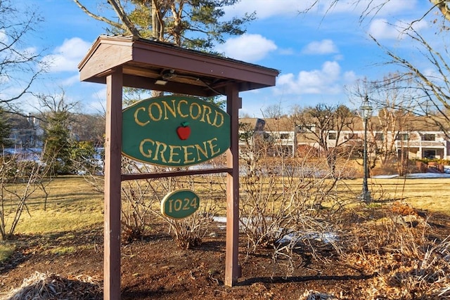 view of community / neighborhood sign