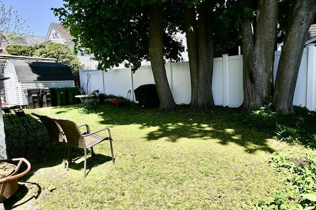 view of yard