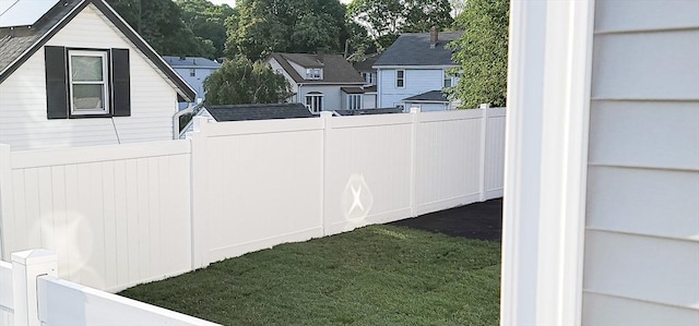 29 Roanoke St, Lynn, MA 01904 - view of yard